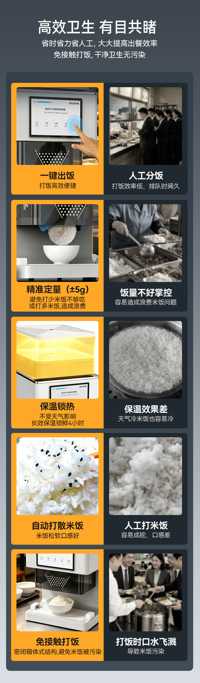 详情_06.jpg