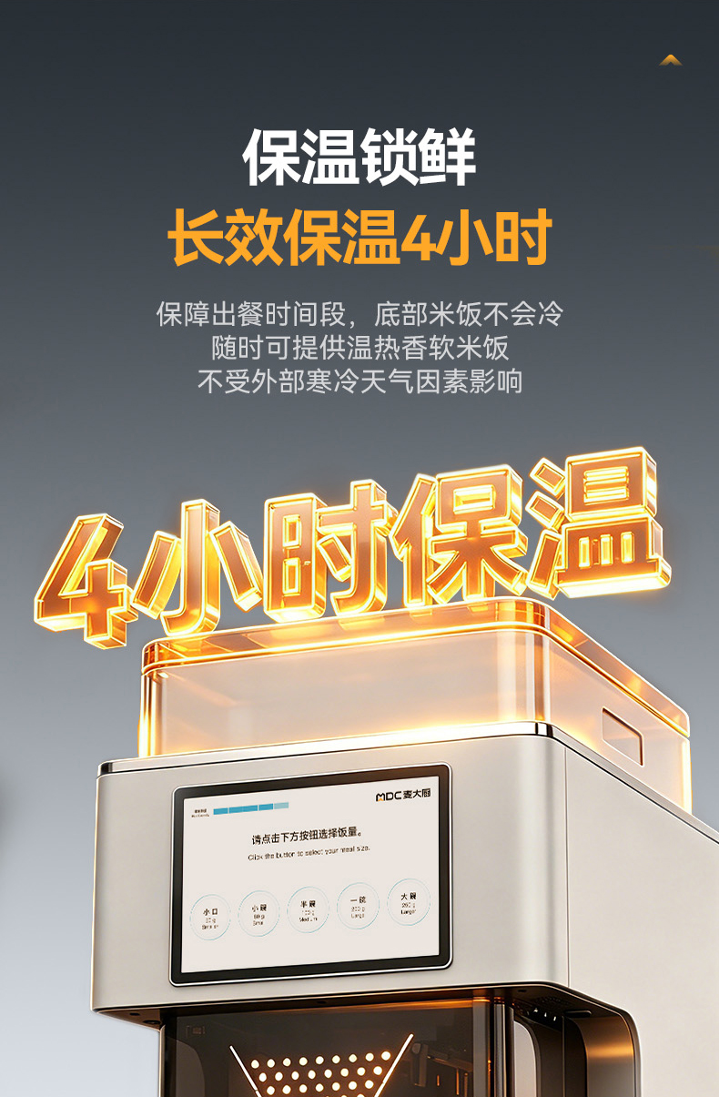 详情_09.jpg