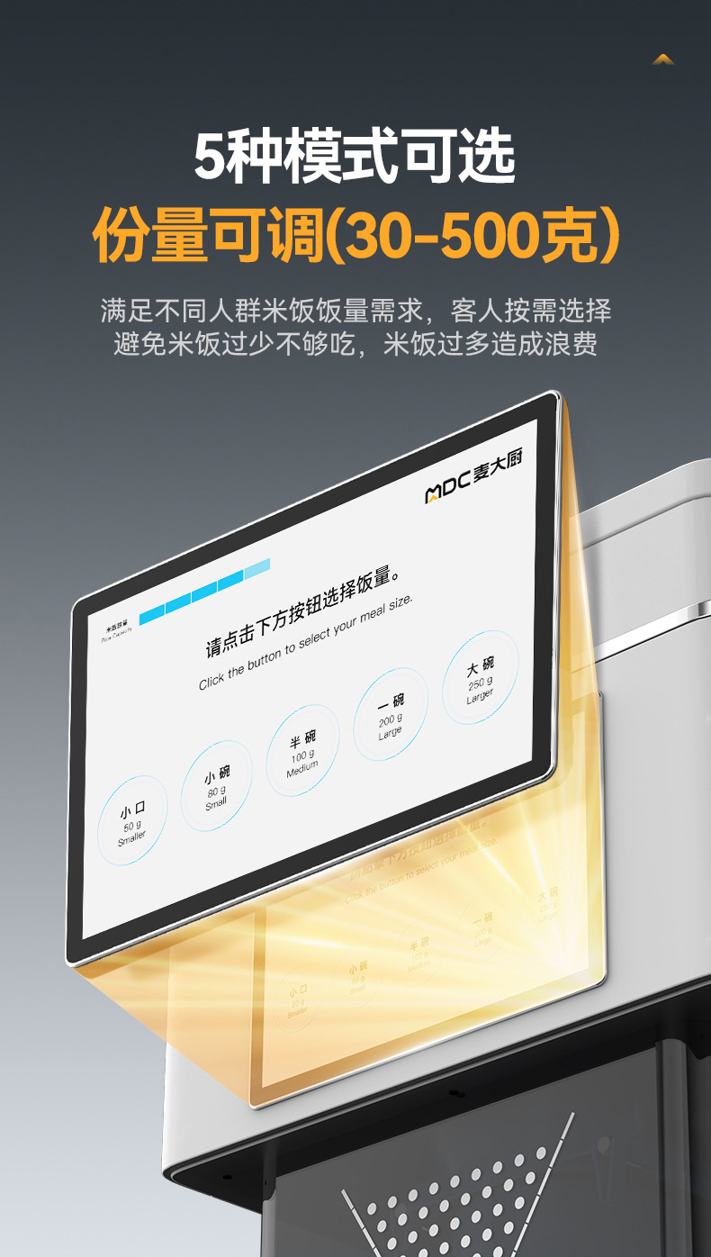 详情_10.jpg