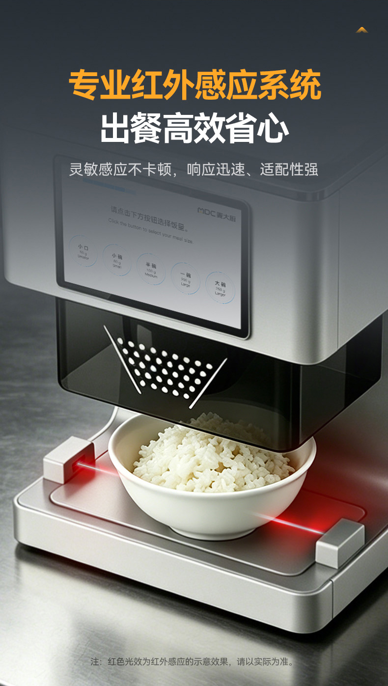 详情_11.jpg