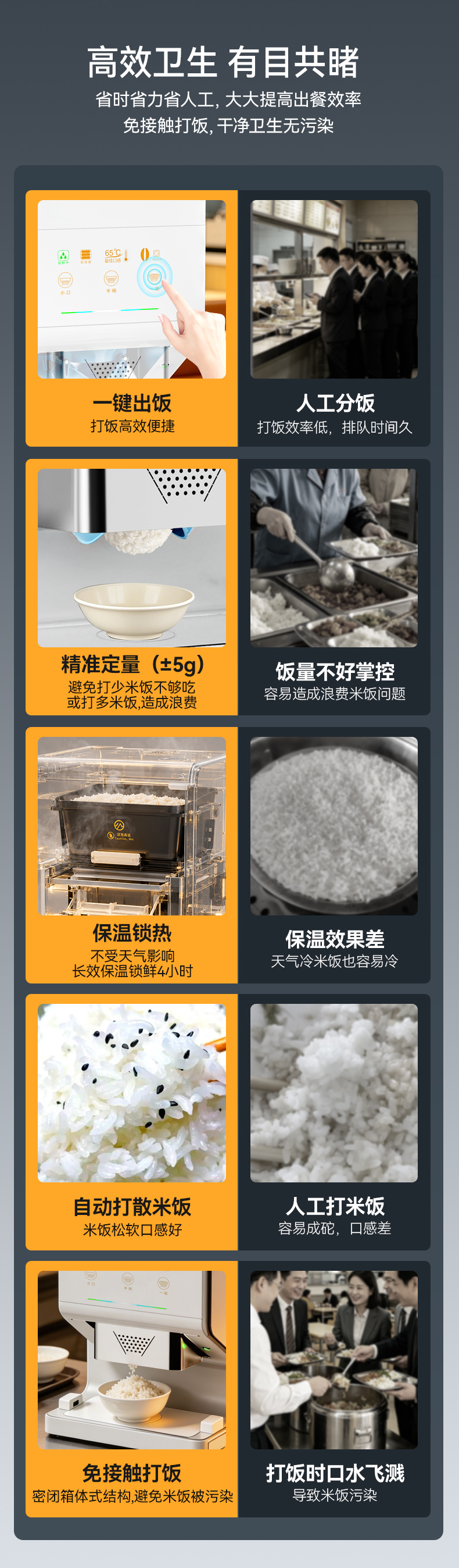 详情_05.jpg
