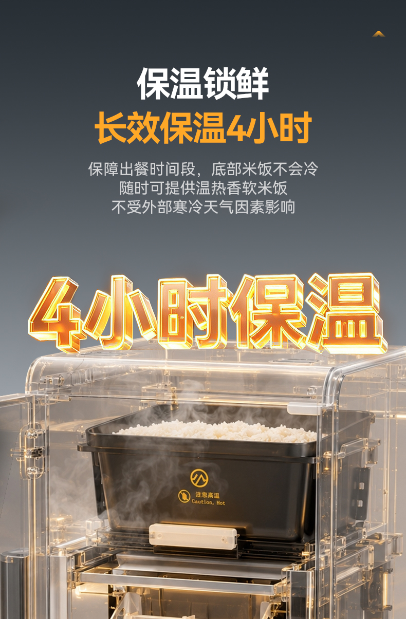 详情_08.jpg