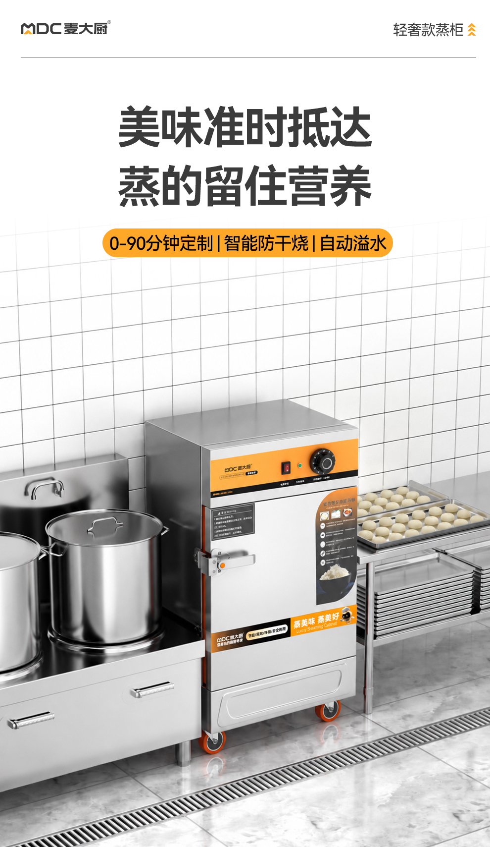 详情_06.jpg