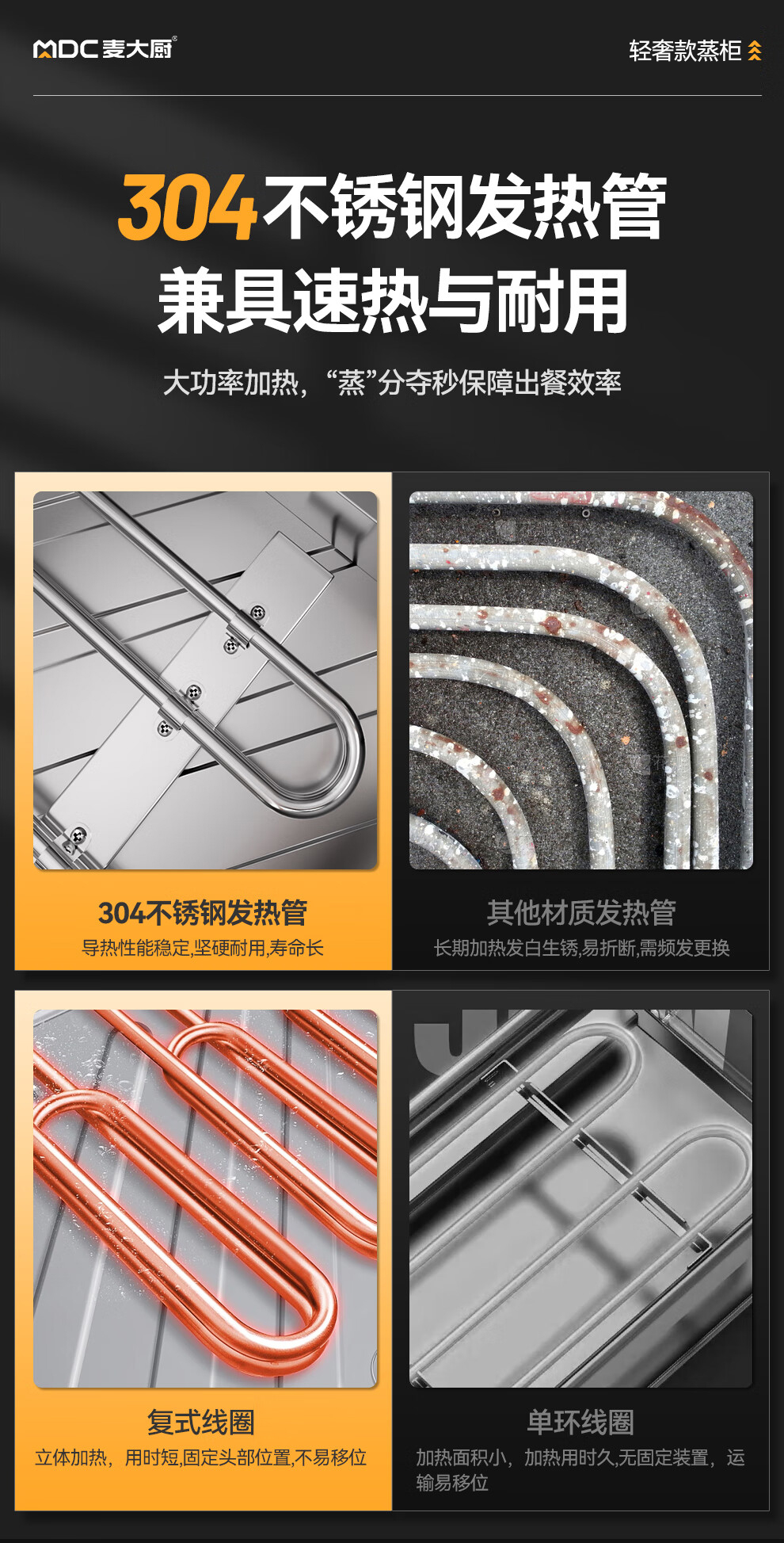 详情_12.jpg