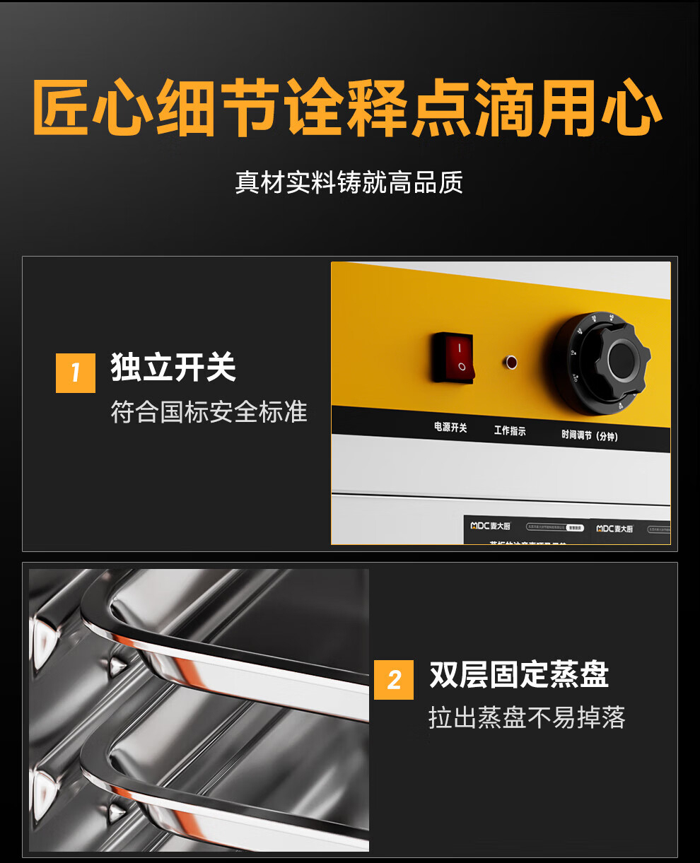 详情_19.jpg