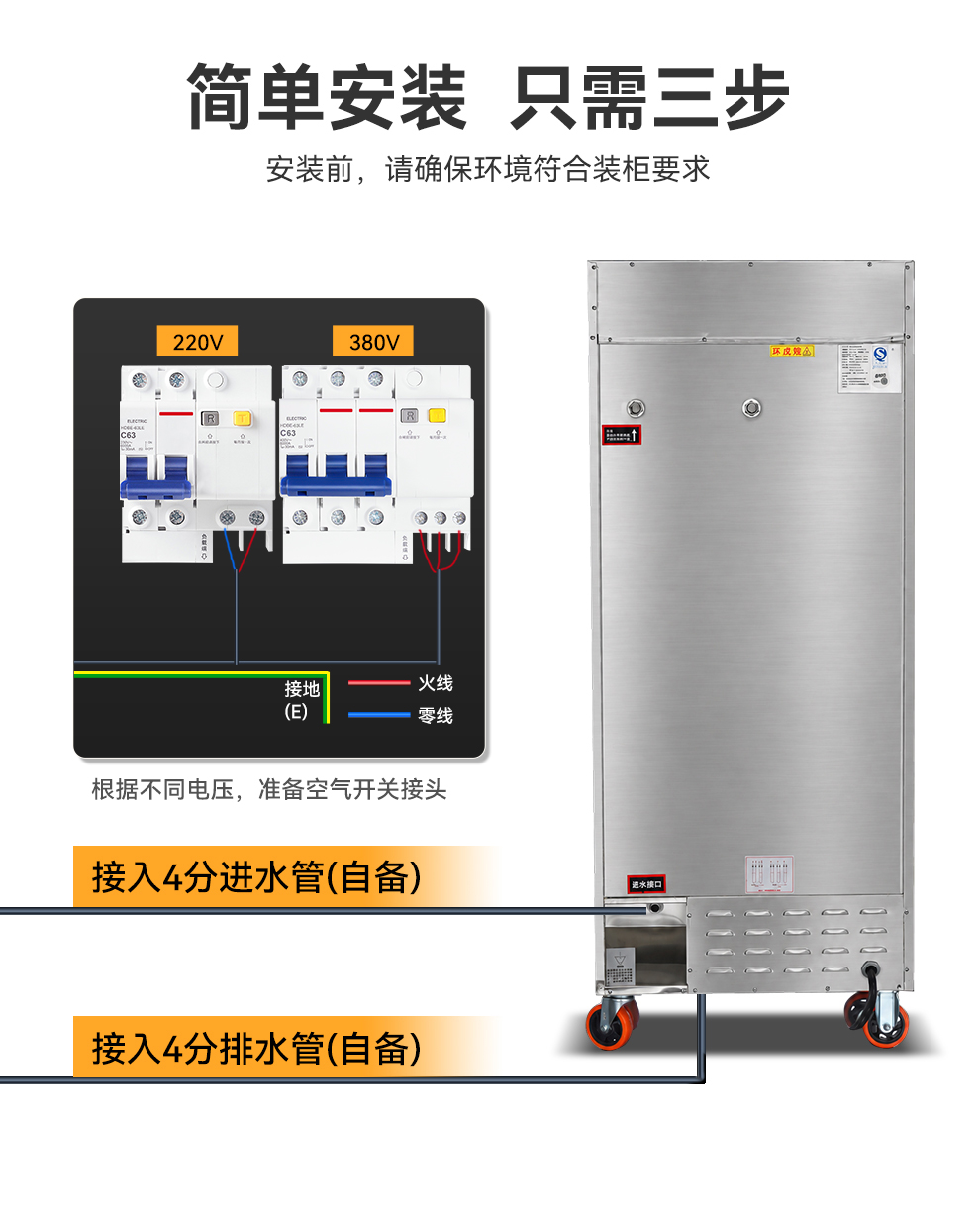 详情_22.jpg