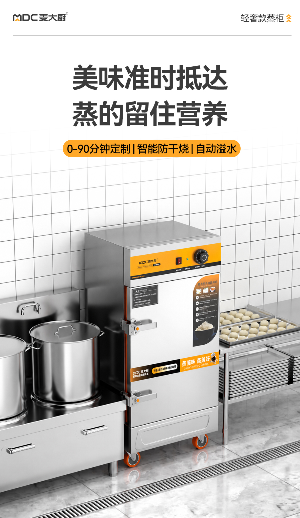 详情_06.jpg