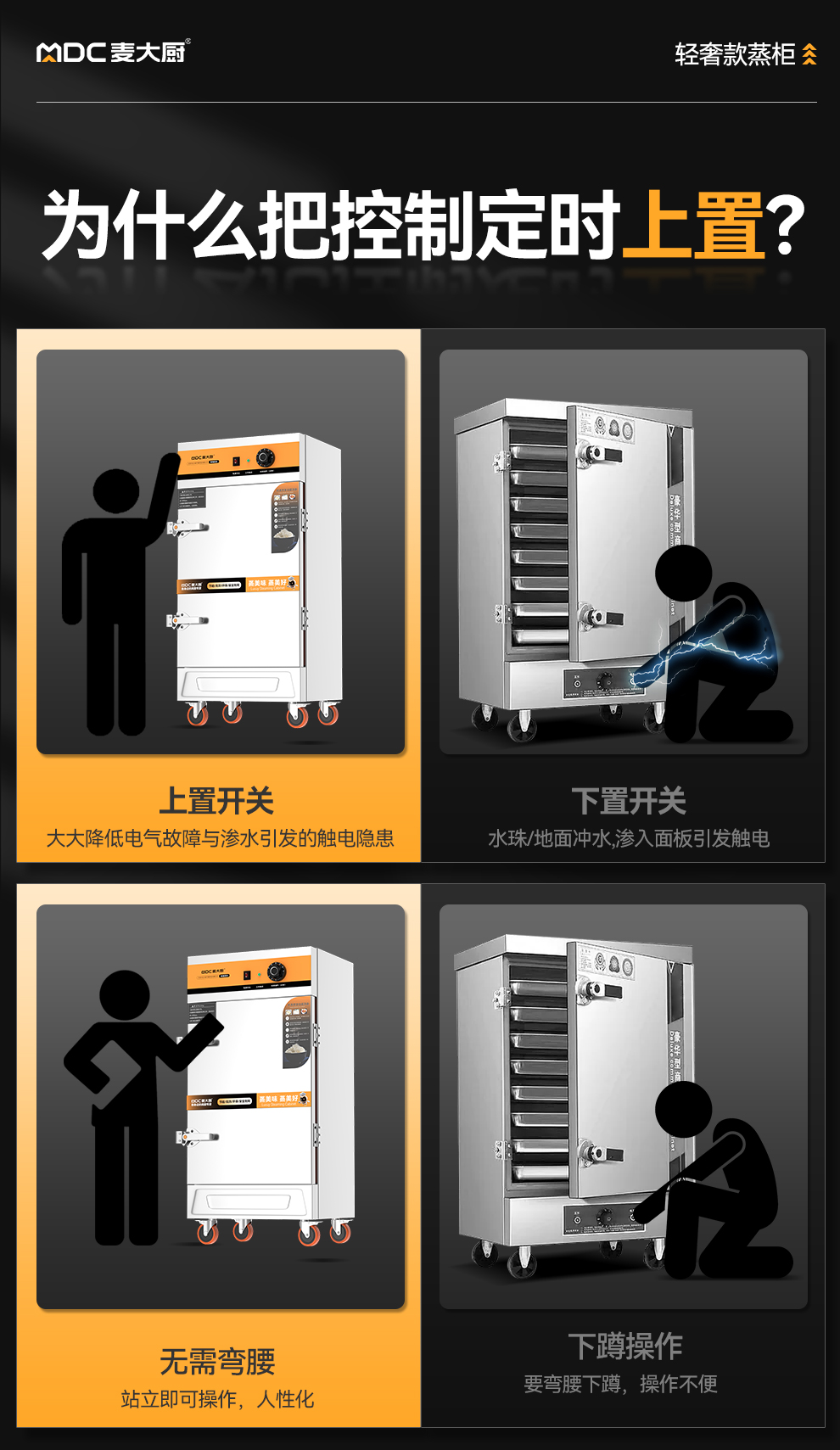 详情_14.jpg