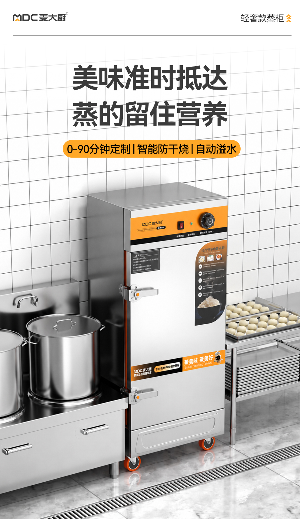 详情_06.jpg