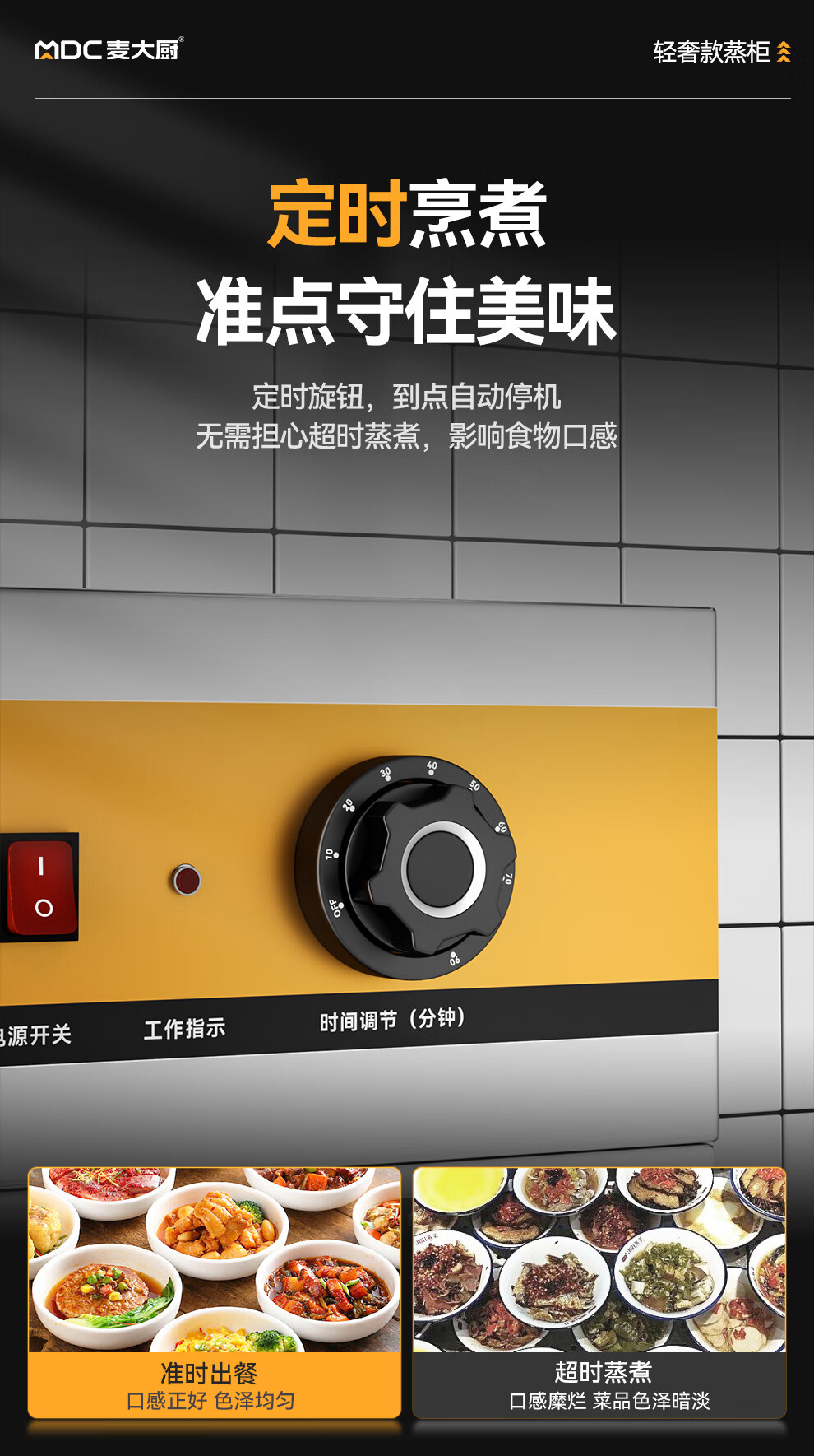 详情_09.jpg