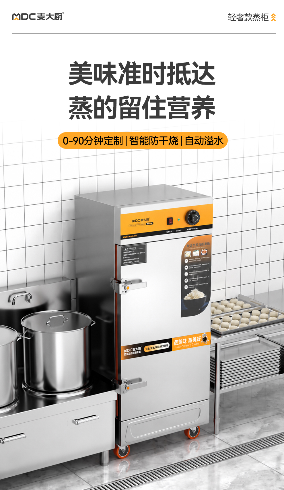 详情_06.jpg
