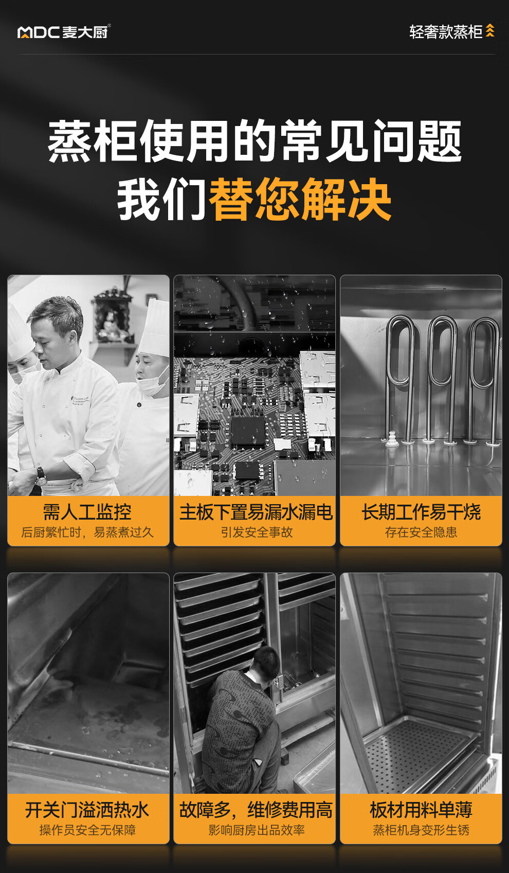 详情_07.jpg
