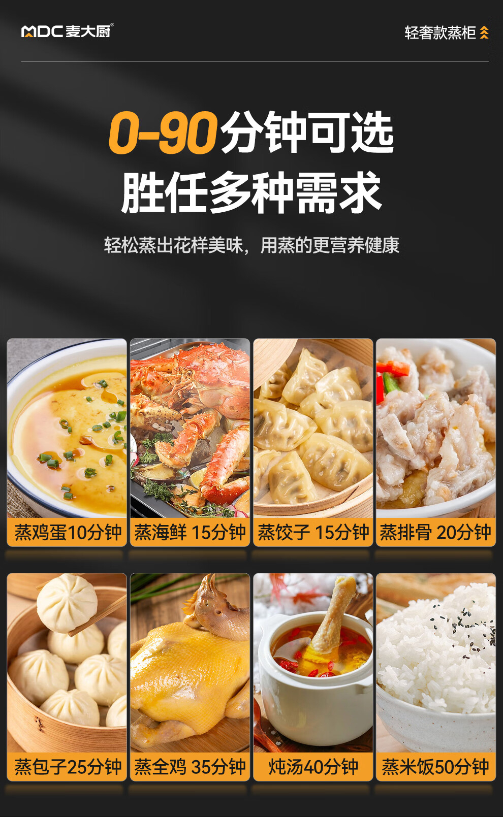 详情_10.jpg