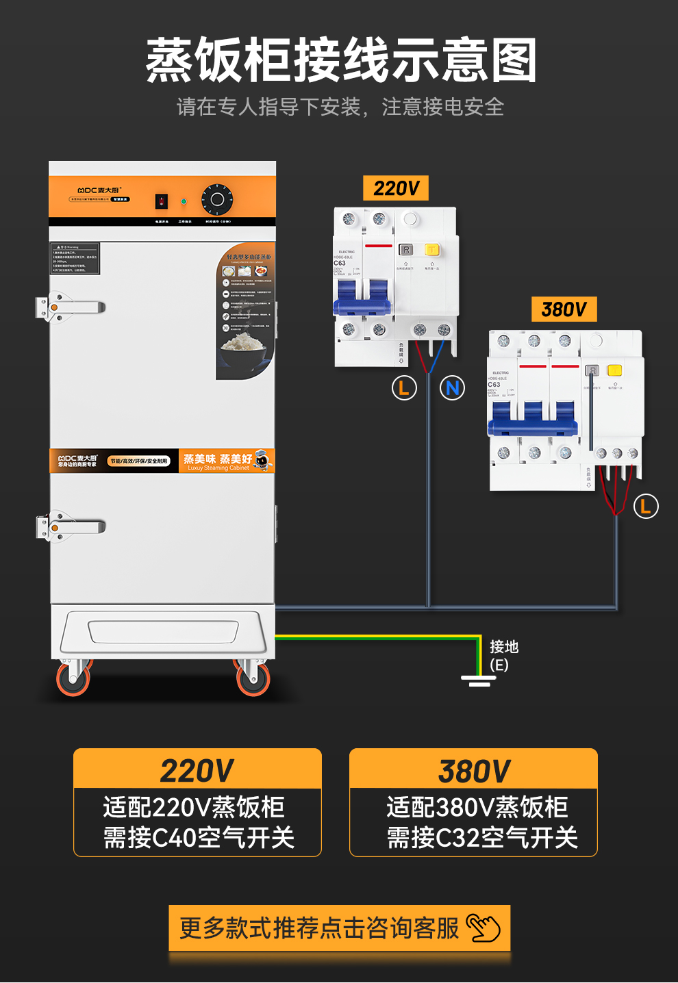 详情_23.jpg