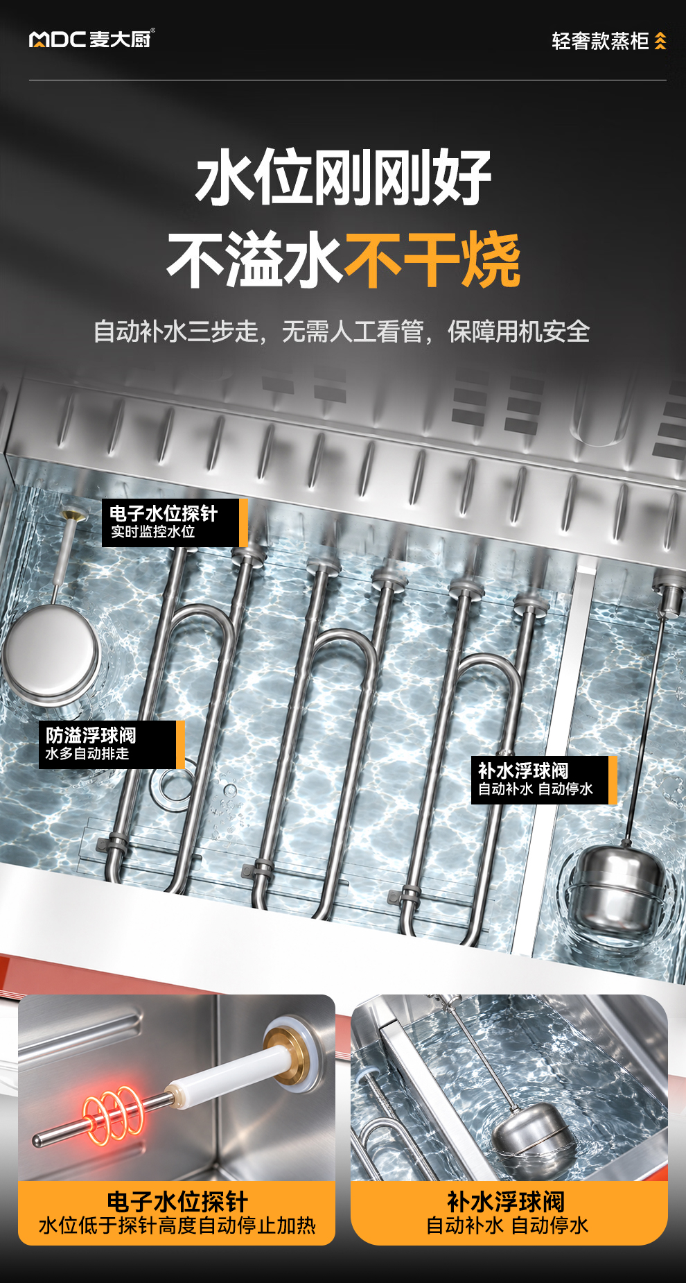 详情_13.jpg
