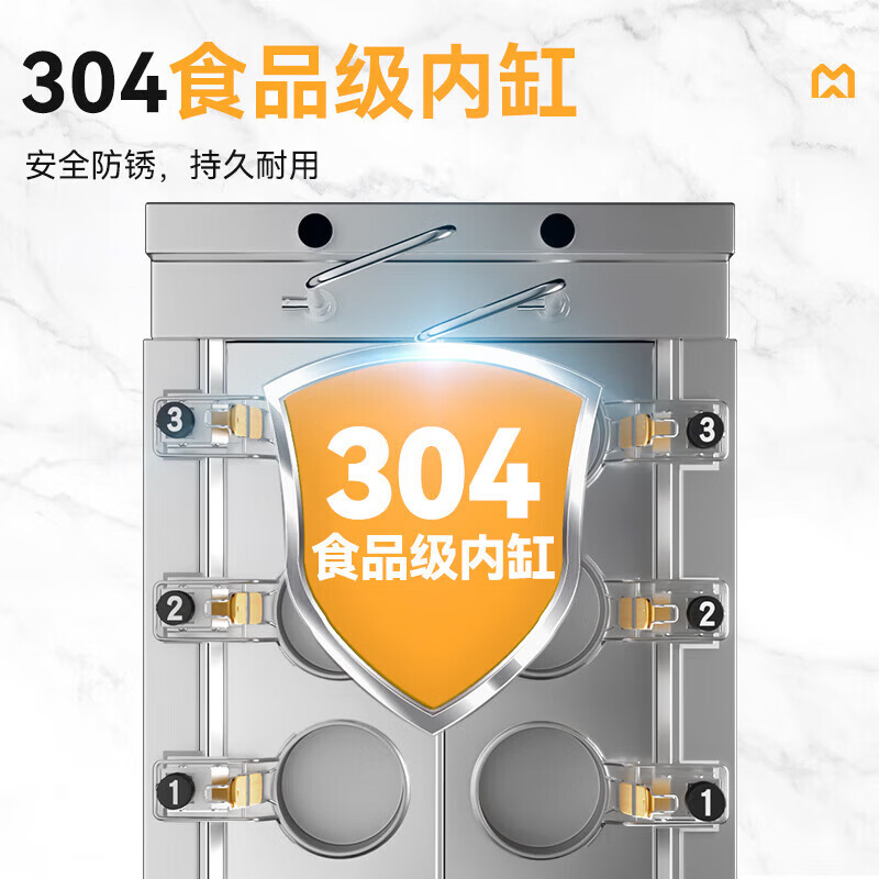 麦大厨单缸升级款电热3头14粉篱自动煮面炉商用