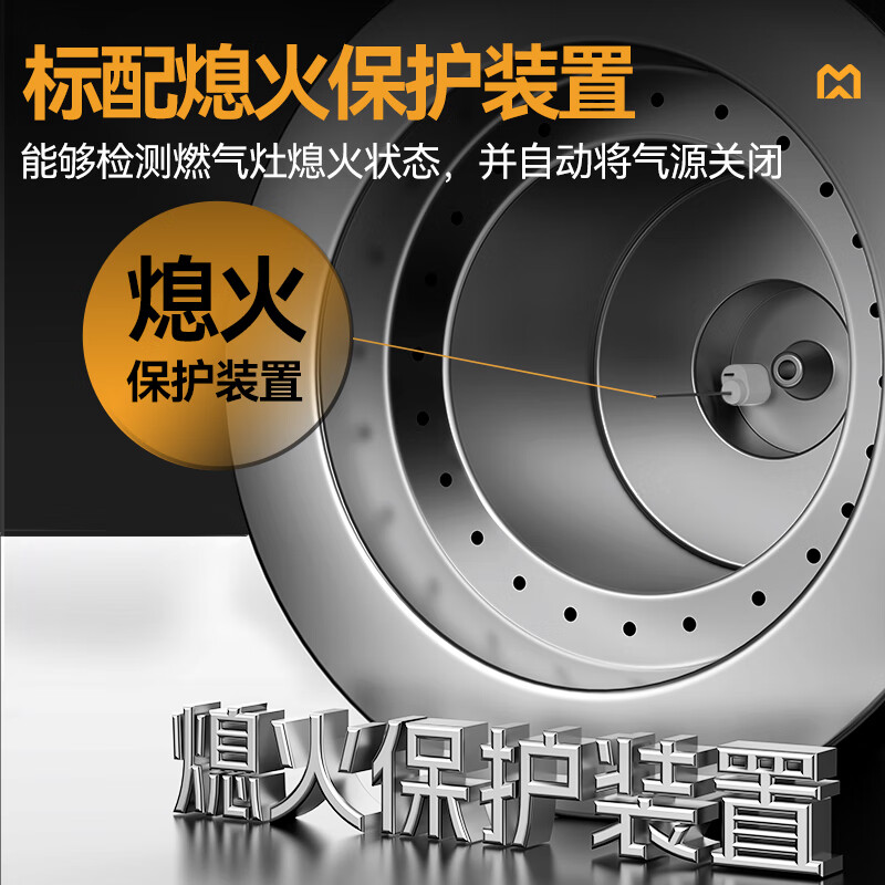 麦大厨燃气猛火大锅灶豪华款燃气双头大炒炉1000