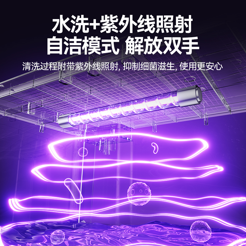 麦大厨800kg水冷分体式雪花制冰机4200W商用