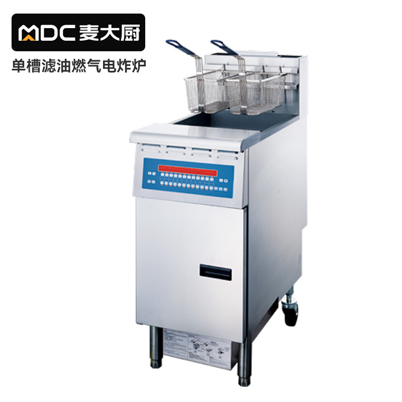 MDC商用电炸炉单槽滤油燃气炸炉24L