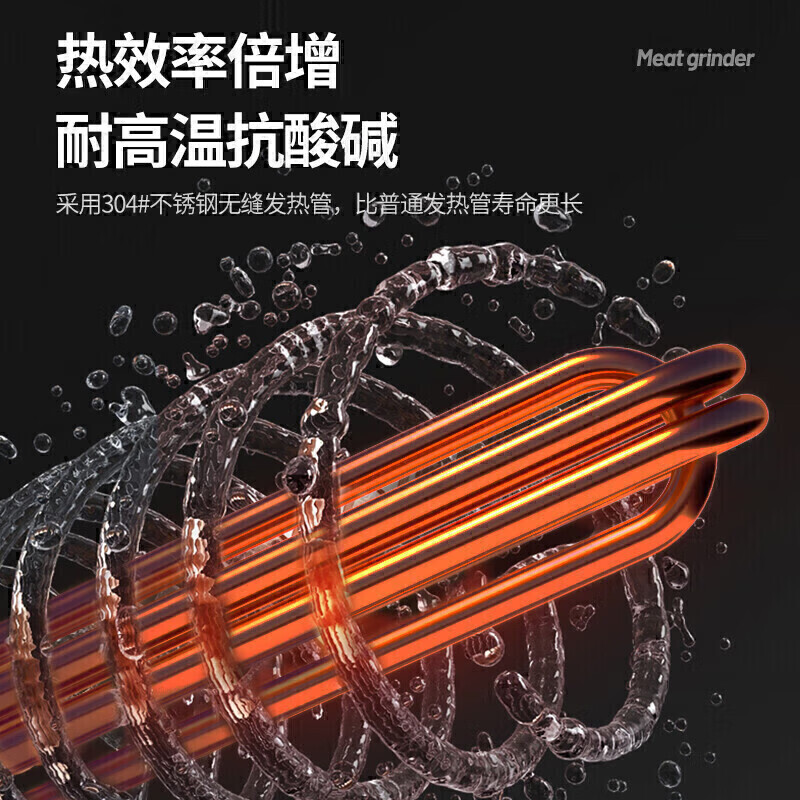 麦大厨商用洗菜机1.2米三合一多功能(气泡、臭氧、加热)洗菜机
