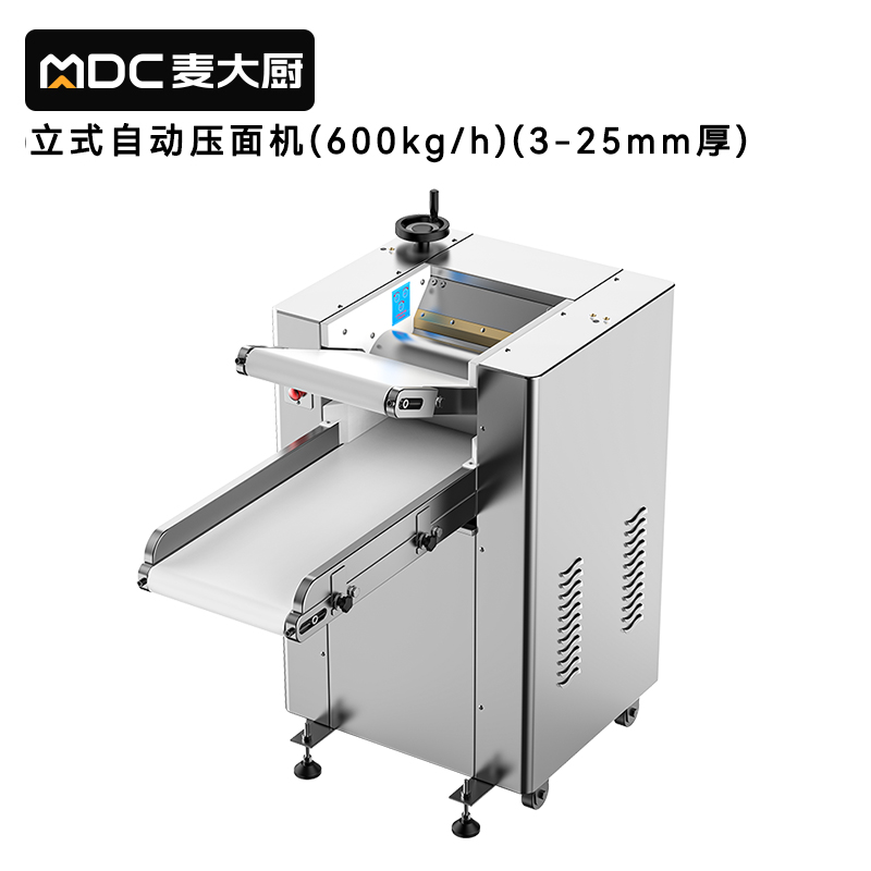 麦大厨自动压面机商用面皮轧面机揉切压面机三相自动压面机