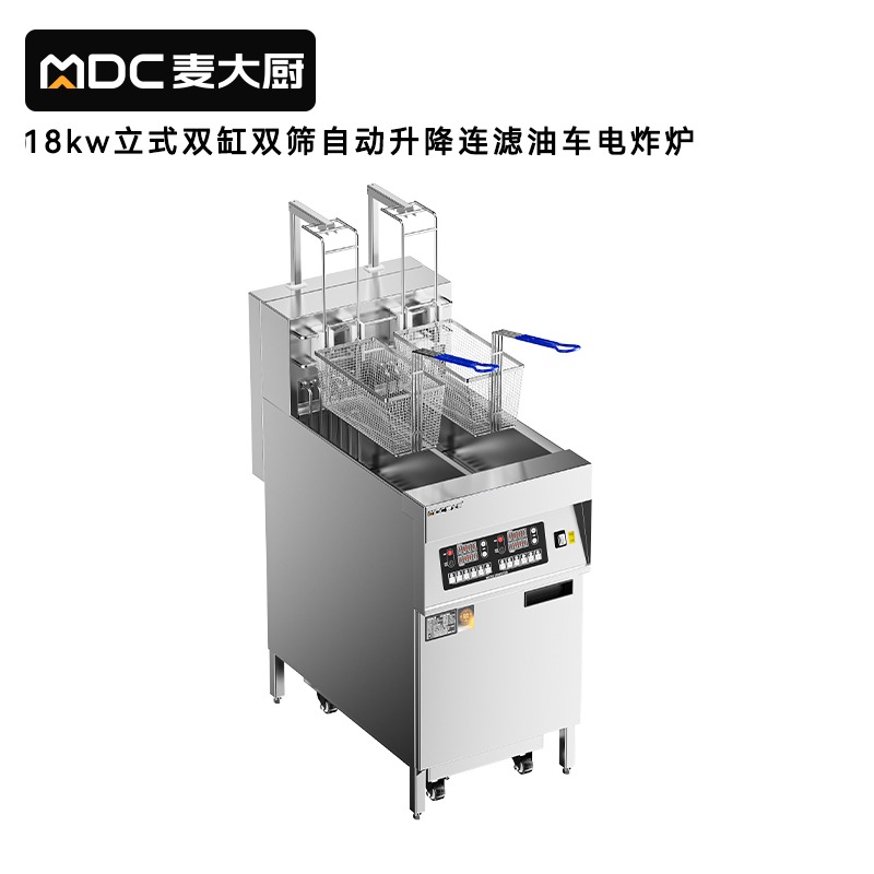 麦大厨18kw立式双缸双筛自动升降连滤油车电炸炉商用JDZL-L08