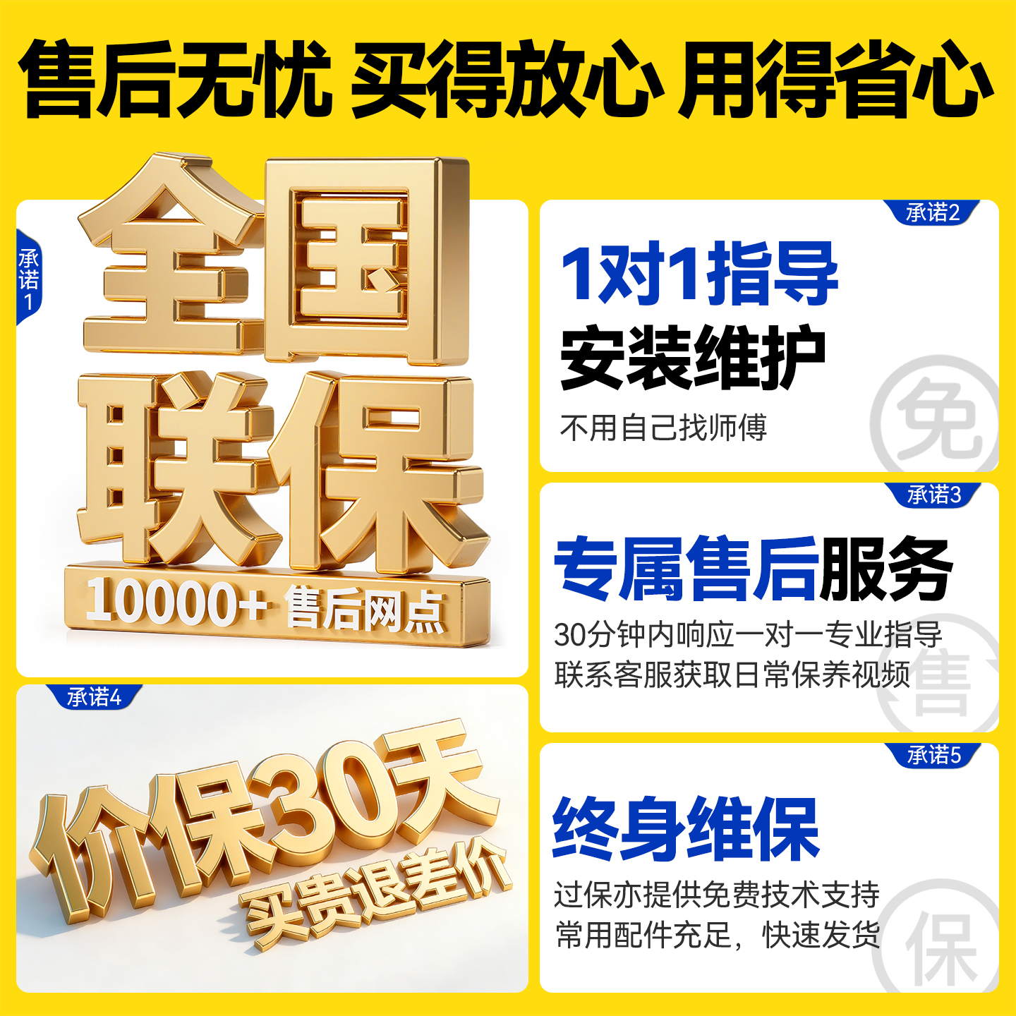 麦大厨商用豪华款双门冷藏干湿两用熟成柜930L   