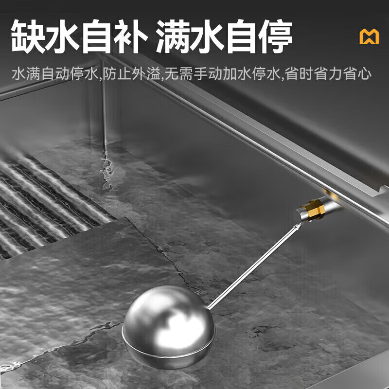 MDC商用高原蒸柜燃气款12盘单门蒸饭柜