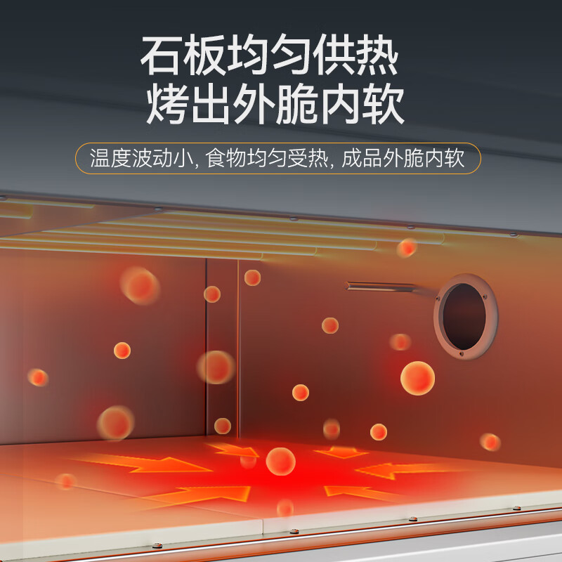 麦大厨豪华款三层六盘石板加热智能控温烤箱13.2KW