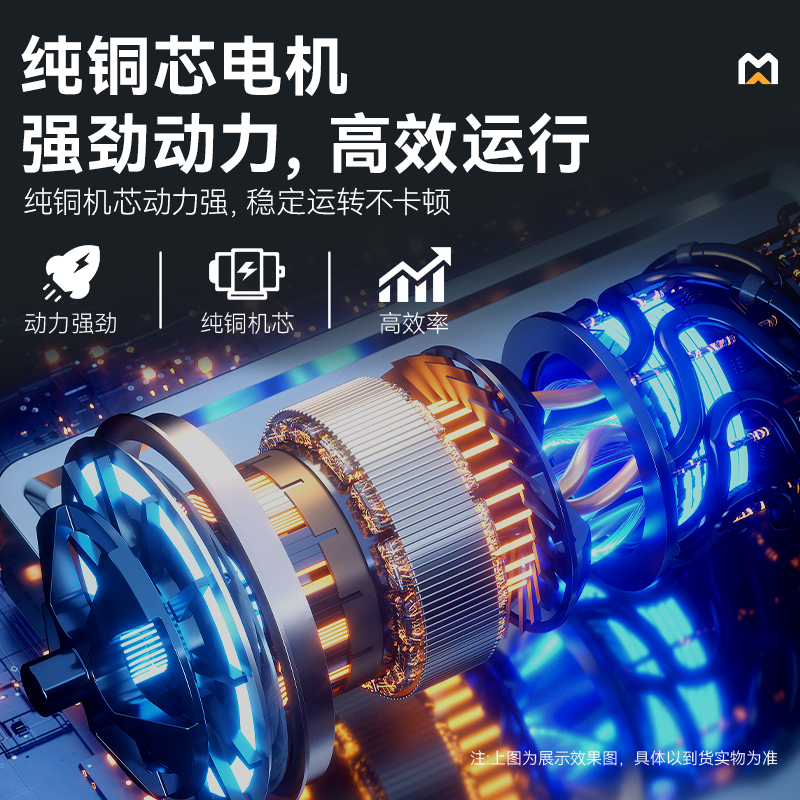 麦大厨全自动带骨切肉机商用全自动剁切肉块机多规格可调