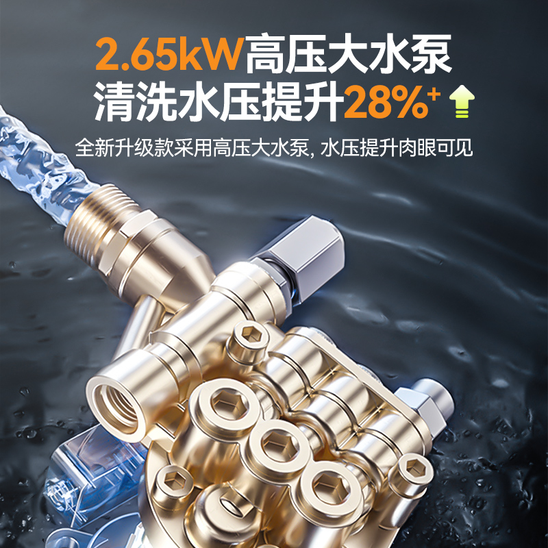 麦大厨旗舰款2.95m斜插式单缸单喷淋长龙式洗碗机  